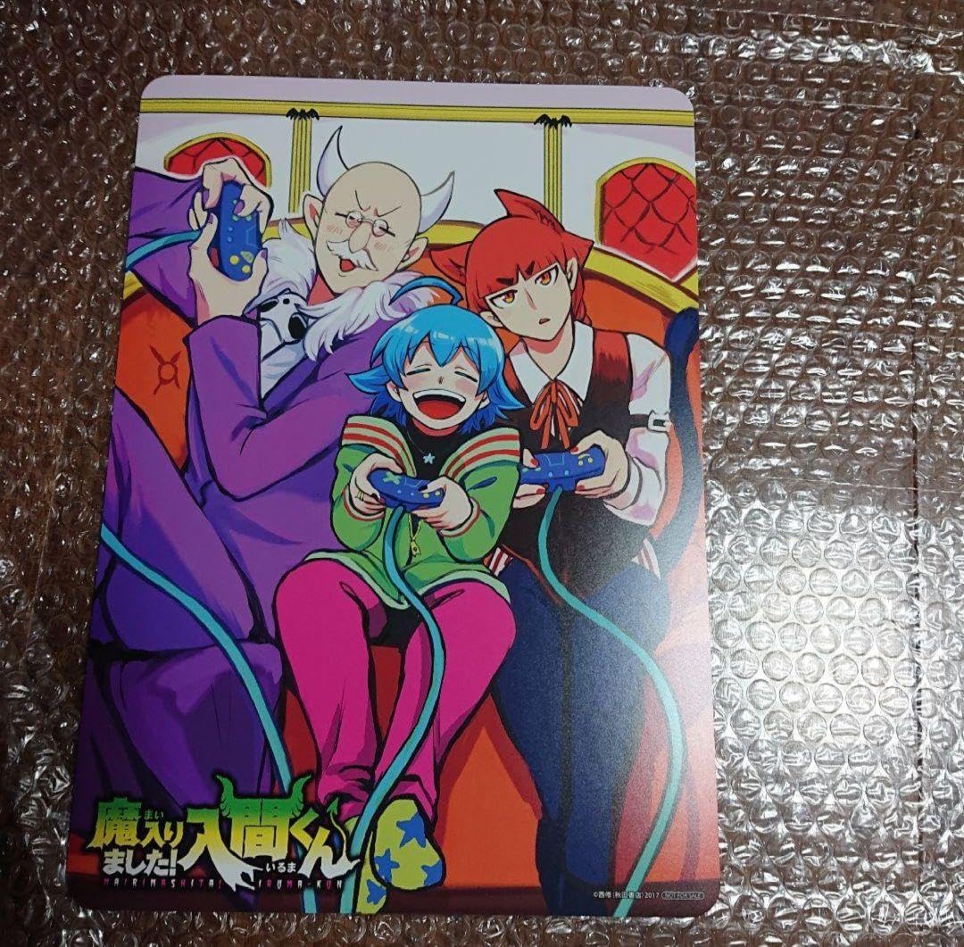 我々だ 日常ロック 入間くん 特典 まとめ売り 魔主役 魔入間 日常組 津田沼 篤 on X: 